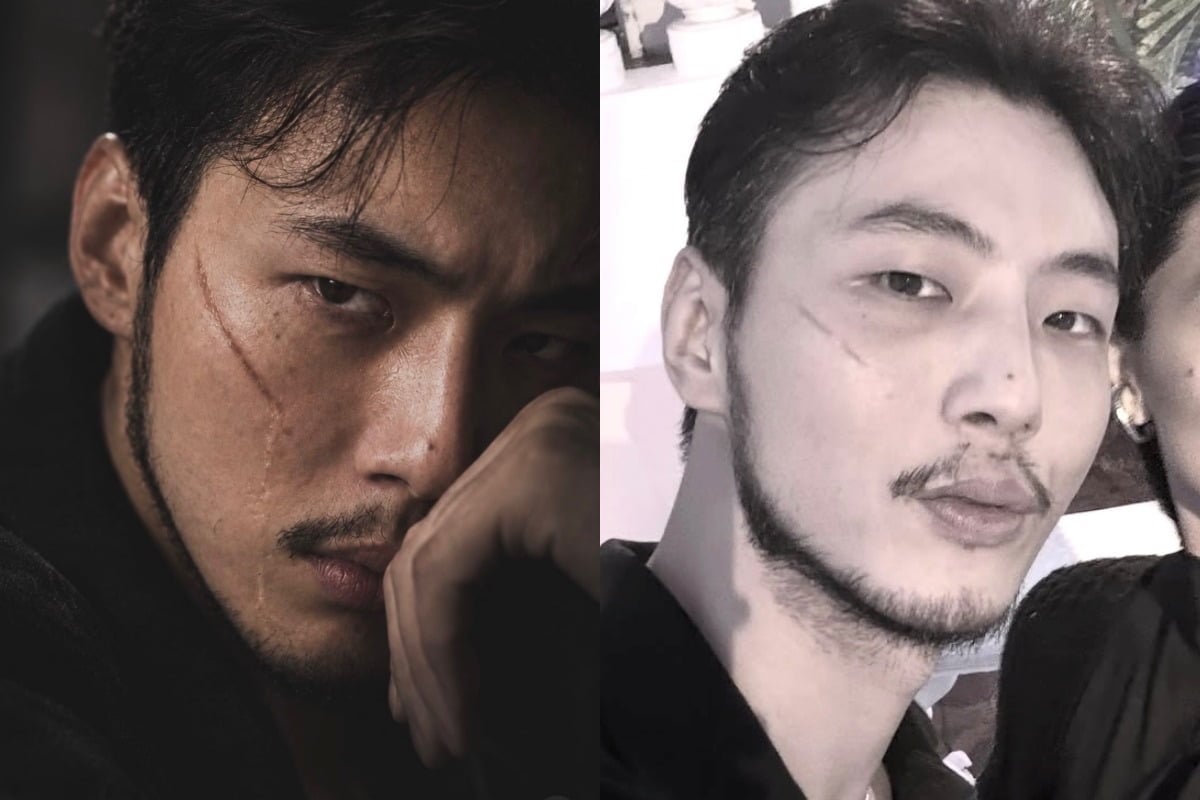 배우 지수가 필리핀에서 촬영 중인 근황을 전했다. / 사진=지수 SNS