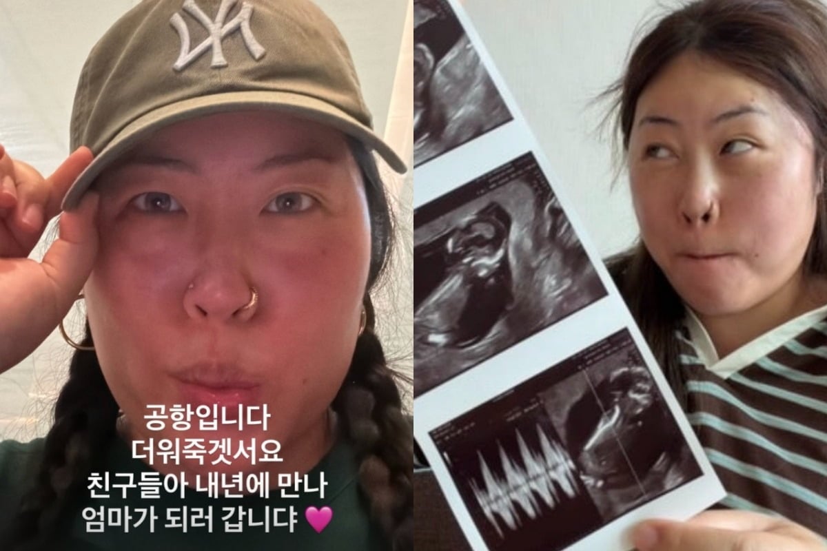 '명예영국인' 백진경이 출산을 앞두고 영국으로 향했다. / 사진=백진경 SNS