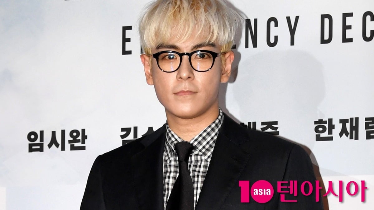 그룹 빅뱅 출신 탑 / 사진=텐아시아DB