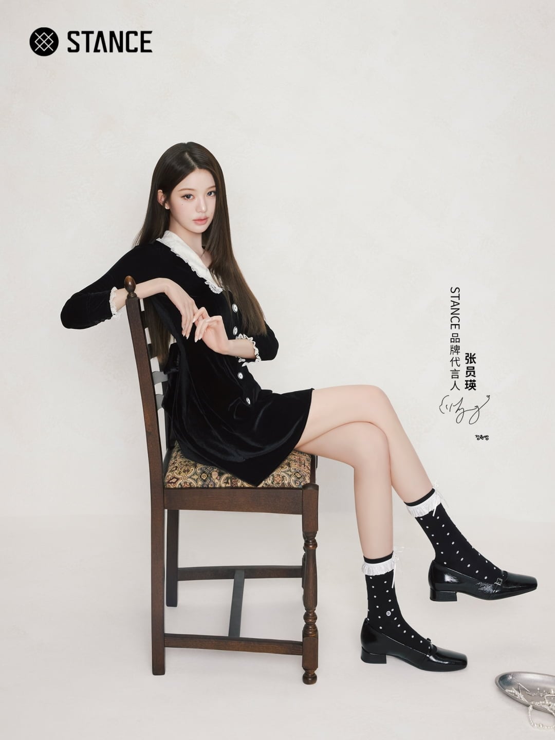 [사진 제공 = 스탠스]