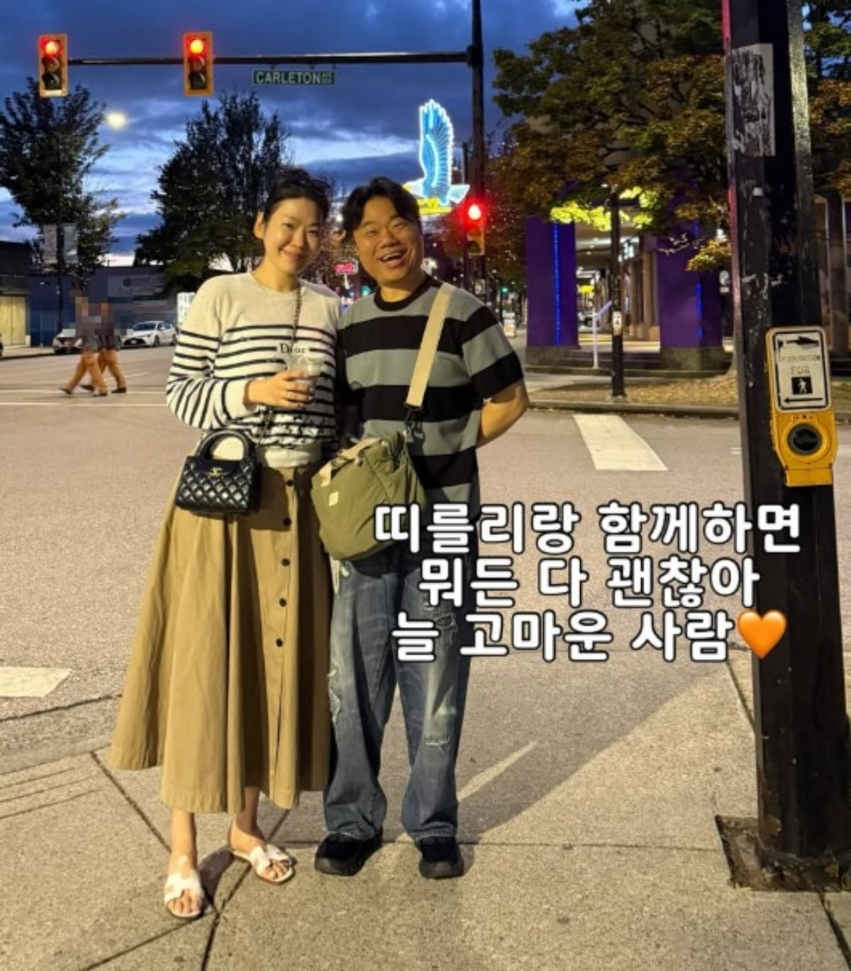 개그맨 정종철과 아내 황규림이 아들의 대학교 입학을 돕기 위해 캐나다를 방문한 모습. / 사진=황규림 SNS