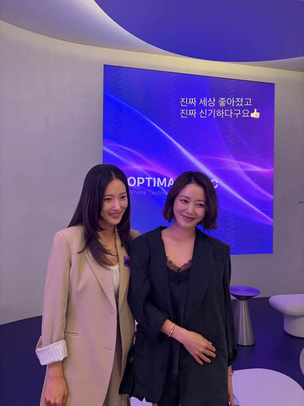 사진 = 왕빛나 인스타그램