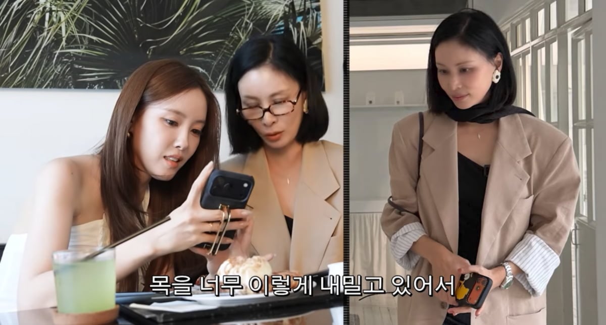 사진=고소영 유튜브