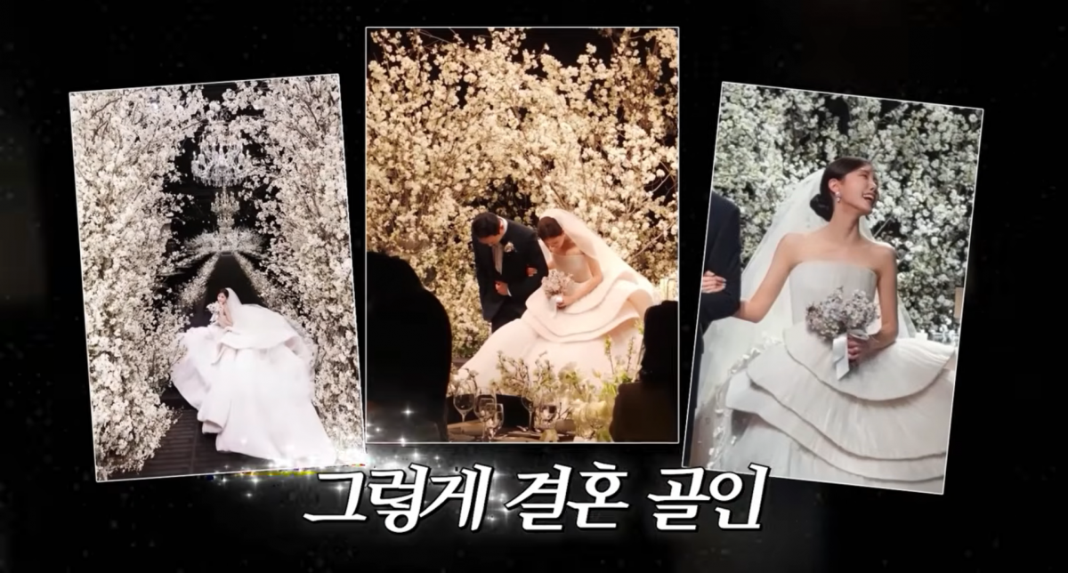 사진=고소영 유튜브