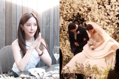 효민, '10살 연상 금융맨♥' 남 주기 싫어 결혼…"한번 쳐다볼 비주얼" ('고소영')