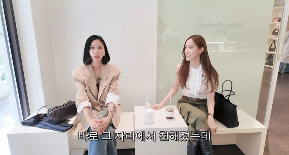 사진=고소영 유튜브