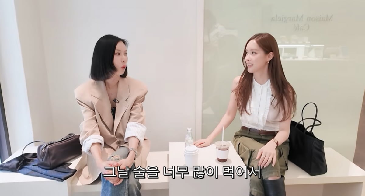 사진=고소영 유튜브