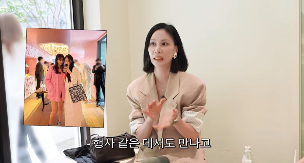 사진=고소영 유튜브