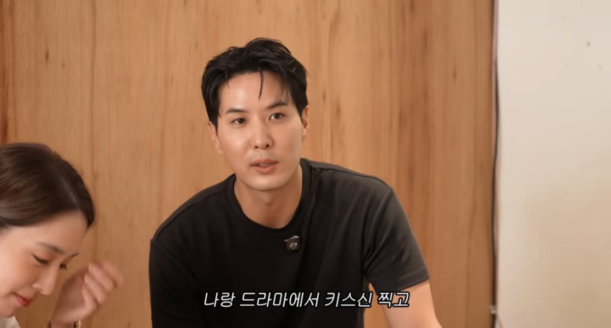 사진=이민정 유튜브