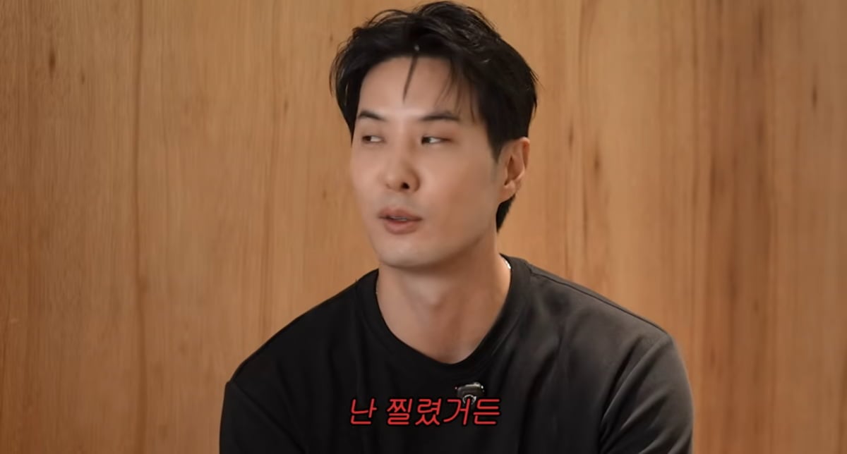 사진=이민정 유튜브