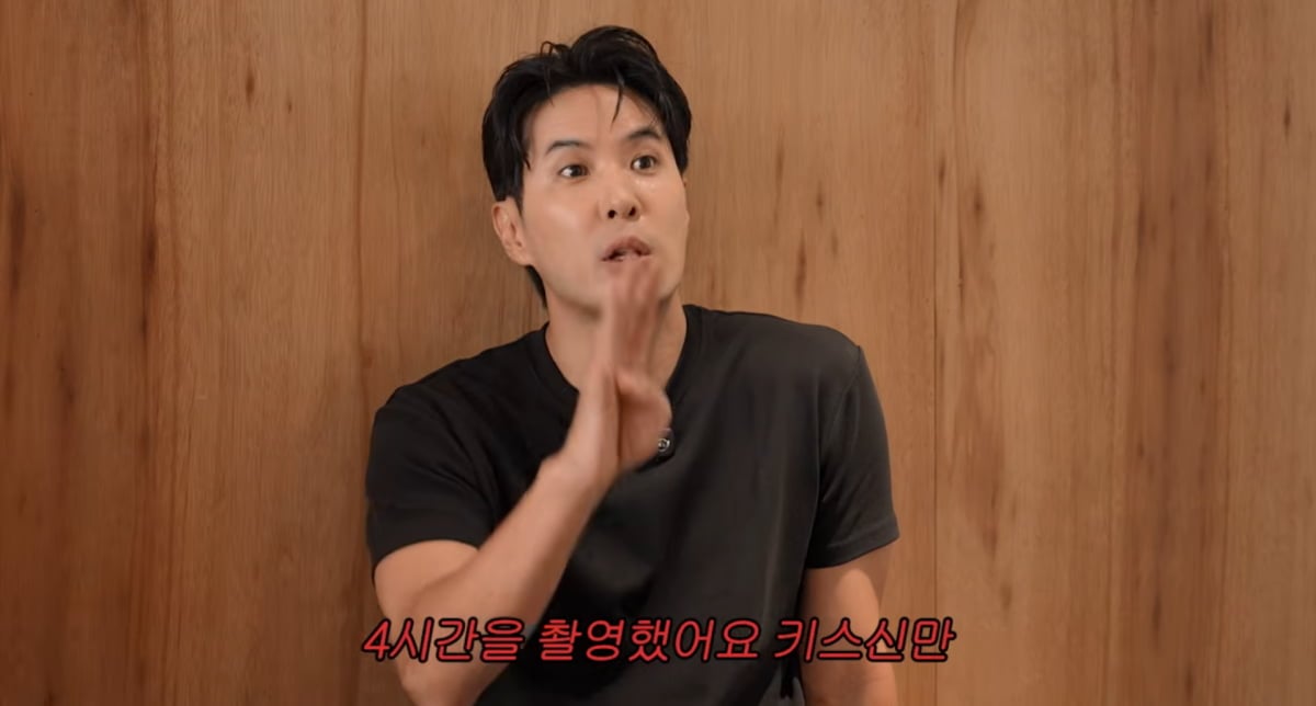 사진=이민정 유튜브