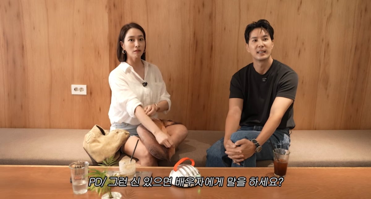 사진=이민정 유튜브