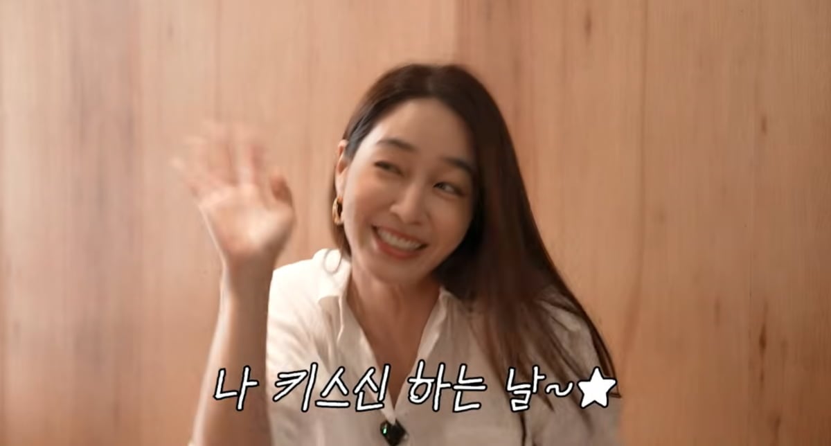 사진=이민정 유튜브