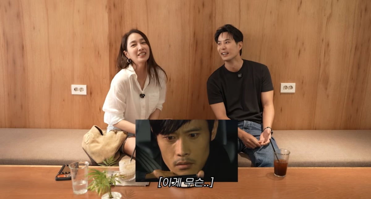 사진=이민정 유튜브