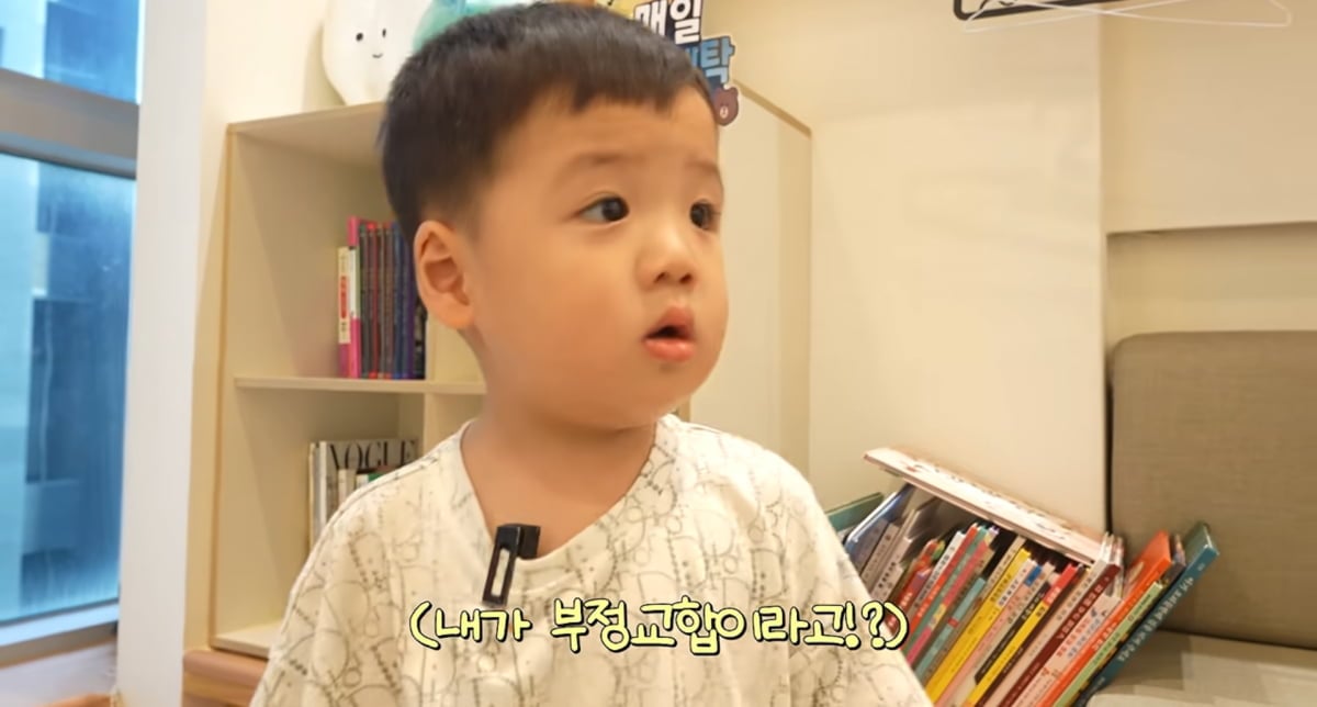 사진=황보라 유튜브
