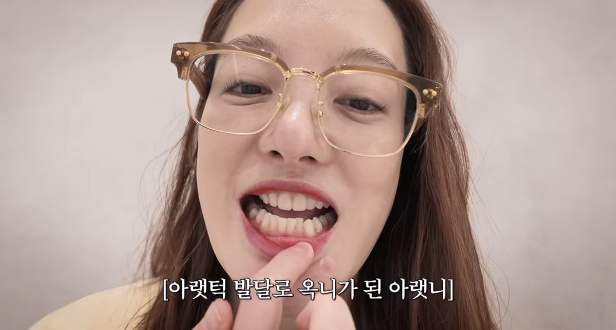 사진=황보라 유튜브