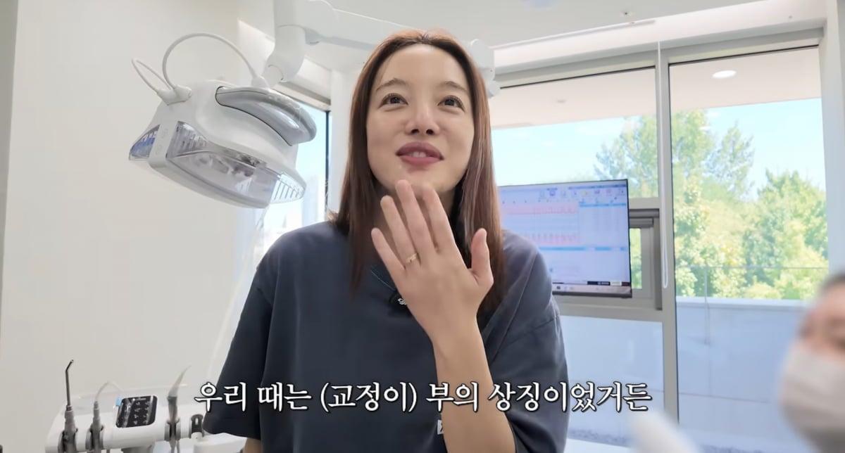 사진=황보라 유튜브