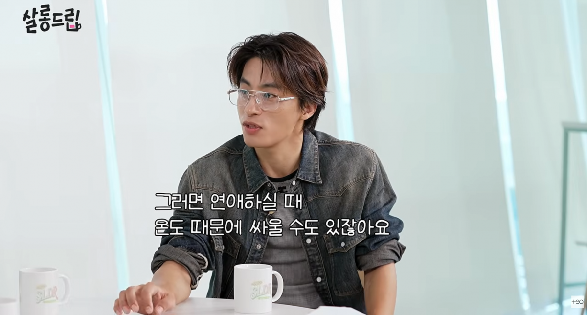 사진=유튜브 '살롱드립'