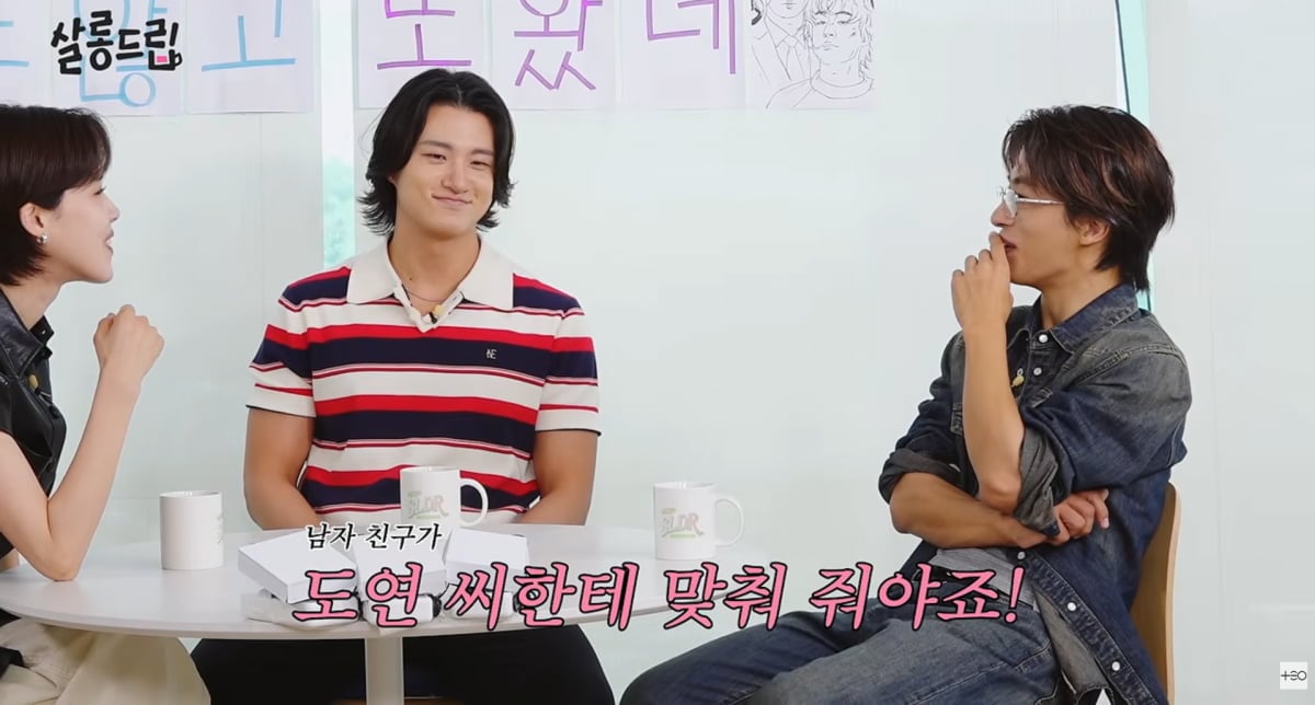 사진=유튜브 '살롱드립'