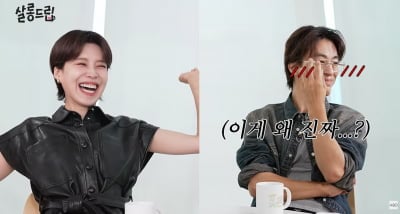 '이옥섭♥' 구교환, 장도연에 단호했다…"그런 남자 만나지 마" ('살롱드립')