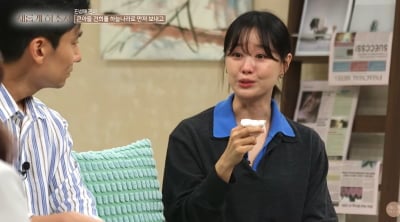 '박위♥' 송지은, 눈물 펑펑 쏟았는데…결국 비공개, 왜