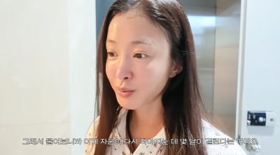 '이혼 후 배아 이식' 이시영, 출산 후 고충 토로…"자궁 작아지는 데 몇 달 걸려" ('뿌시영')
