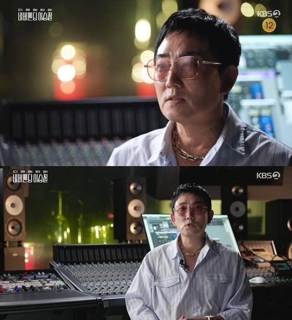 가수 이승철이 과거 대마초 사건으로 인한 죄책감을 털어놨다. /사진제공=KBS