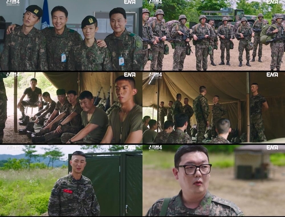 15일 '신병4 : 사보타주' 8회가 방송됐다. / 사진=ENA