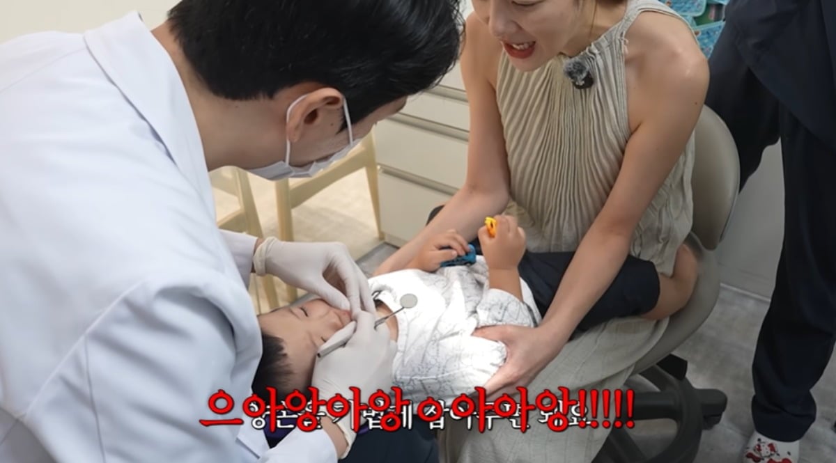 황보라가 아들의 극심한 양치 거부로 인한 고충을 토로했다. / 사진='황보라 보라이어티' 유튜브 캡처