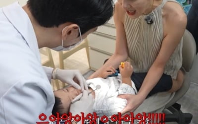황보라 子, 양치 거부 얼마나 심하길래…"제대로 해본 적 없어" ('보라이어티')