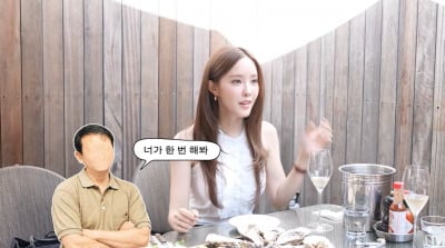 티아라 효민, '왕따 논란 재점화' 2년 만에 김광수 언급…"덕분에 자립심 생겨" ('고소영')