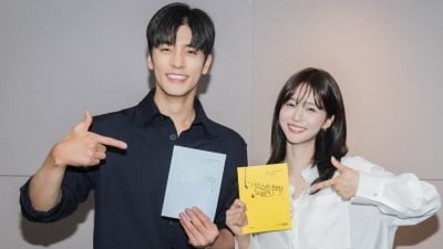 '나혼산' 하차→비위생 논란' 성훈, 깜짝 근황 공개됐다…드라마 대본리딩 현장 공개 ('보스의')