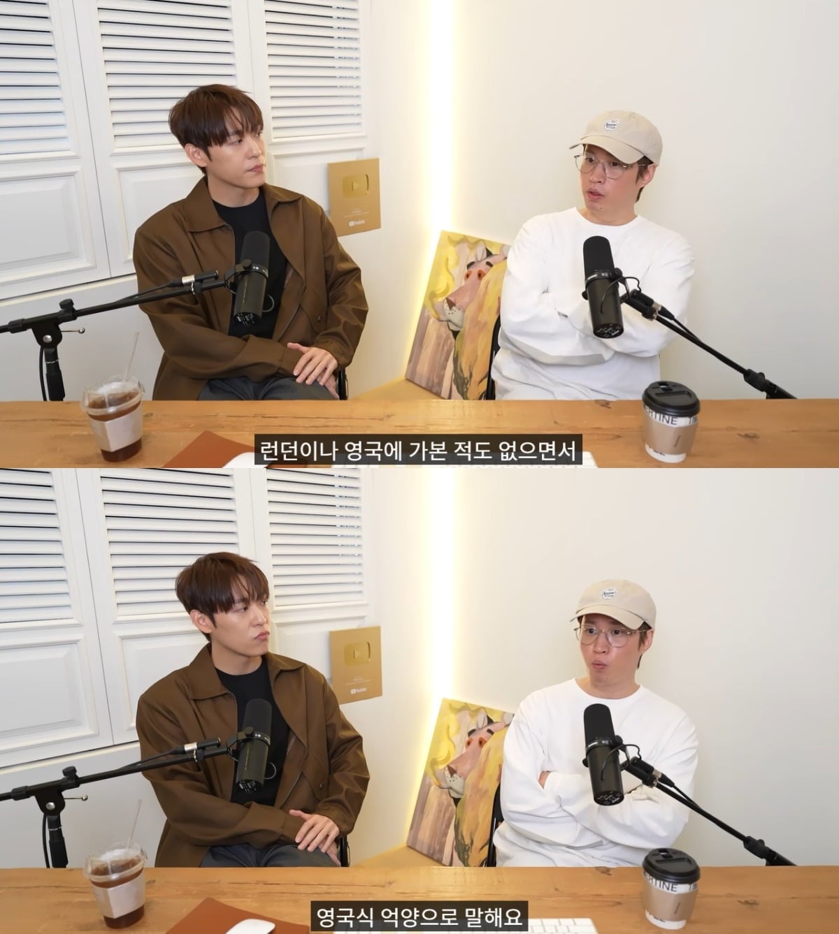 타블로가 딸 하루의 영어 실력을 칭찬했다. / 사진=유튜브 채널 'TABLO 타블로' 캡처