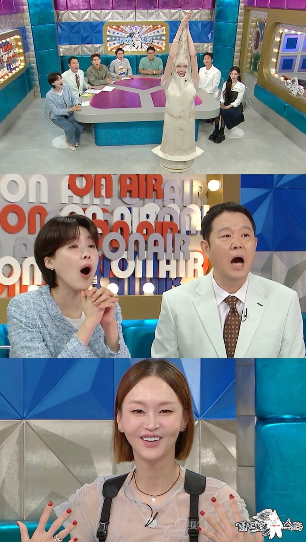 이혜정이 '라스'에 출연한다./사진제공=MBC