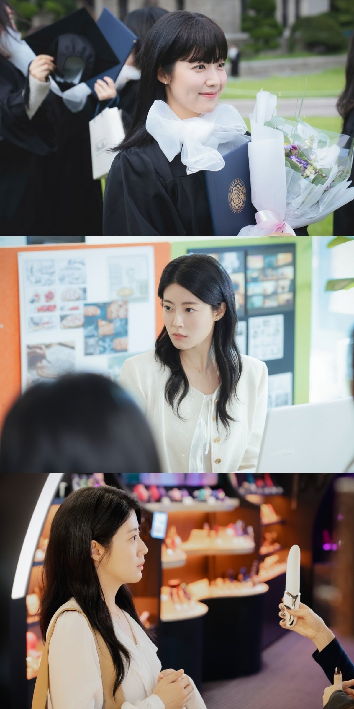 남지현이 '내가 떨릴 수 있게'에 출연한다. / 사진제공=티빙