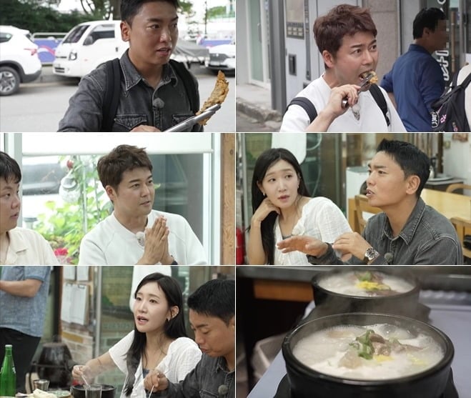 곽범, 김지유가 '전현무계획'에 출연한다. / 사진제공=MBN·채널S