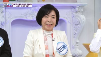 '사랑의 미로' 최진희, 돈 얼마나 많이 벌었길래…공무원 월급 50배 "하루 행사 13곳"