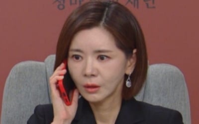 의문의 연락에 사색됐다…장서희, 휴대전화 떨어뜨리고 손까지 덜덜 ('욕망의덫')