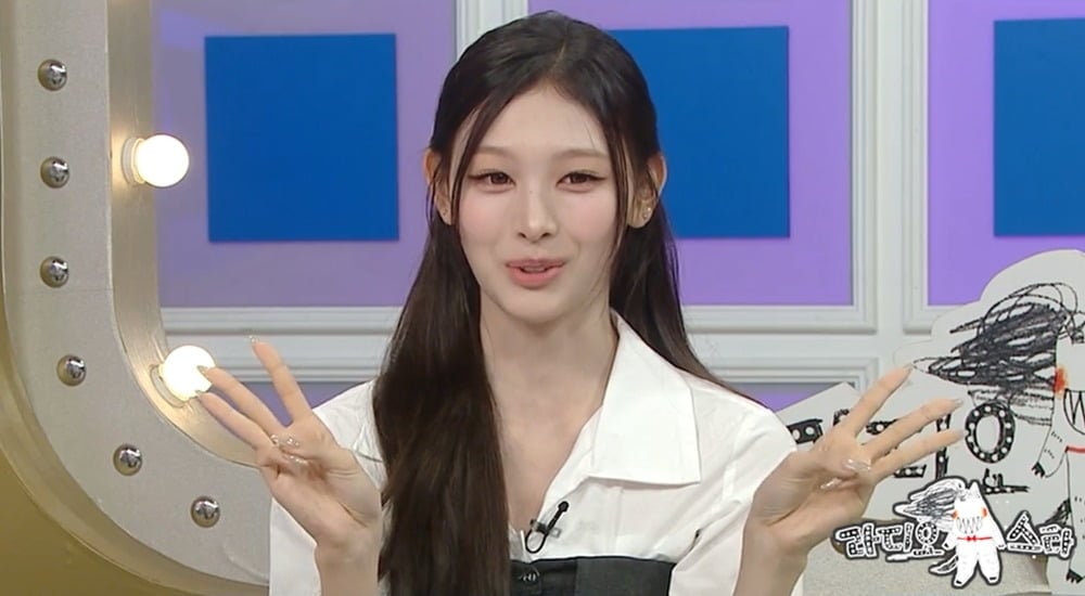 미나미가 '라디오스타'에 출연한다. / 사진제공=MBC