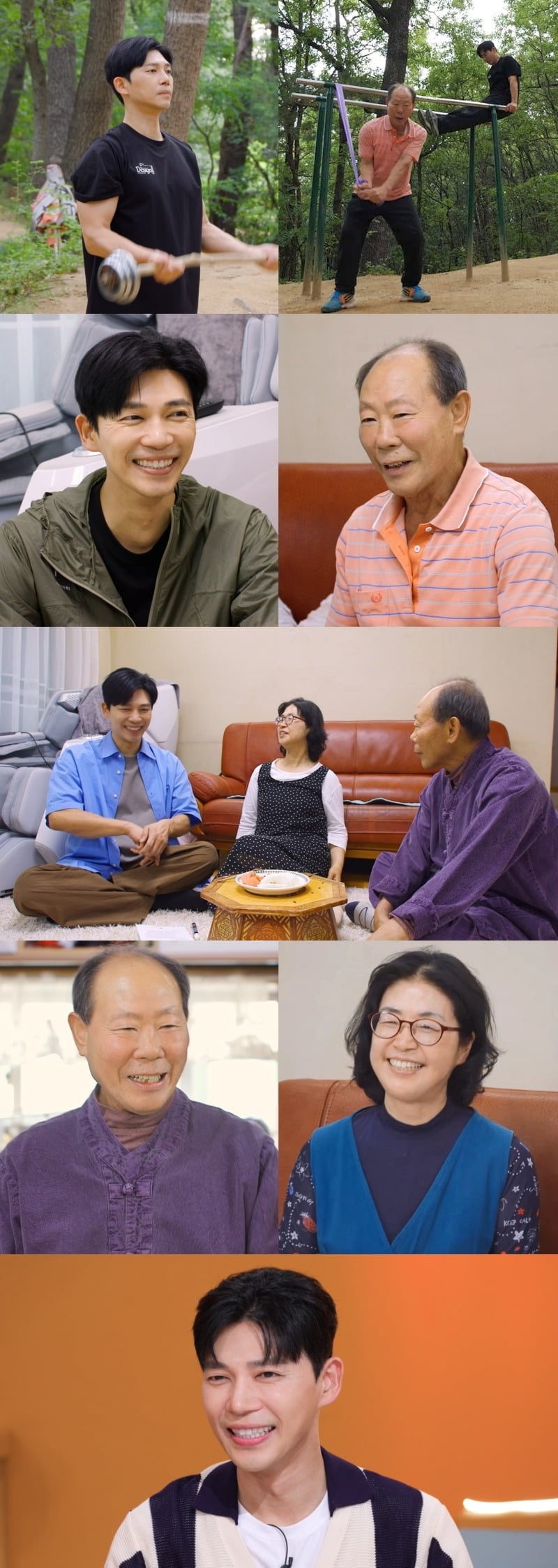 지승현이 '편스토랑'에 출연한다. / 사진제공=KBS