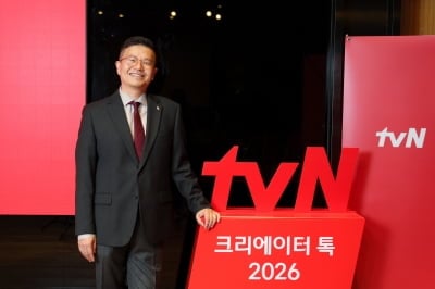 '시그널' 언급은 일절 없었다…김유정→김우빈, tvN 20주년 하반기 대작 라인업 장식 [종합]