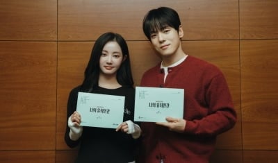 김정현, 1롤 주연하다가 서브 캐스팅…'유죄인간' CP "고민 많아, 8가지 톤앤매너 준비"