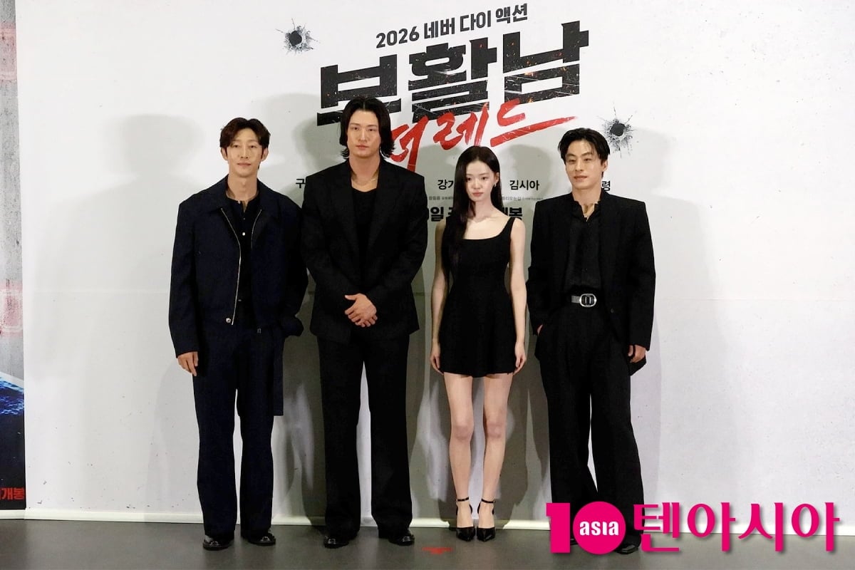 16일 서울 송파구 롯데시네마 월드타워에서 영화 '부활남: 더 레드' 언론시사회가 열렸다. 현장에는 배우 구교환, 신승호, 강기영, 김시아와 백종열 감독이 참석했다. / 사진=윤지인 기자