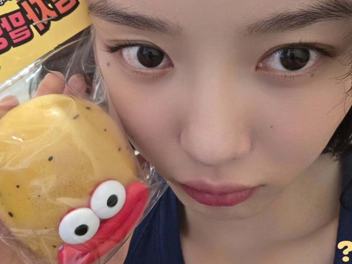 사진 = 김유정 인스타그램
