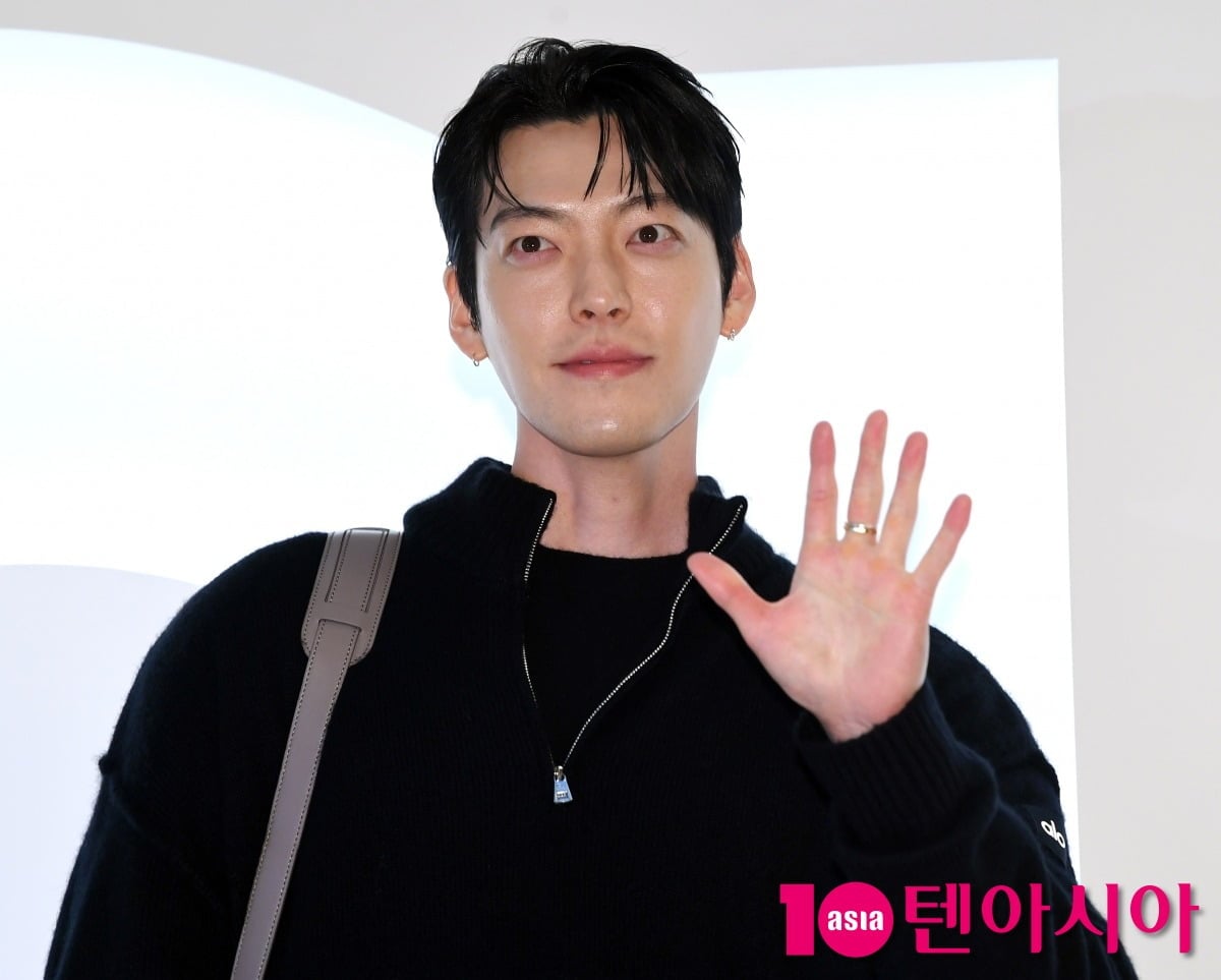 배우 김우빈이 '기프트' 촬영 현장에서도 남다른 후배 사랑을 보여줬다./사진=텐아시아DB