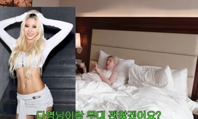 ‘42세’ 서인영, 15살 차이 다영과 무대 준비하더니…“나보다 예쁘겠지, 세월이 무색” (‘개과천선’)