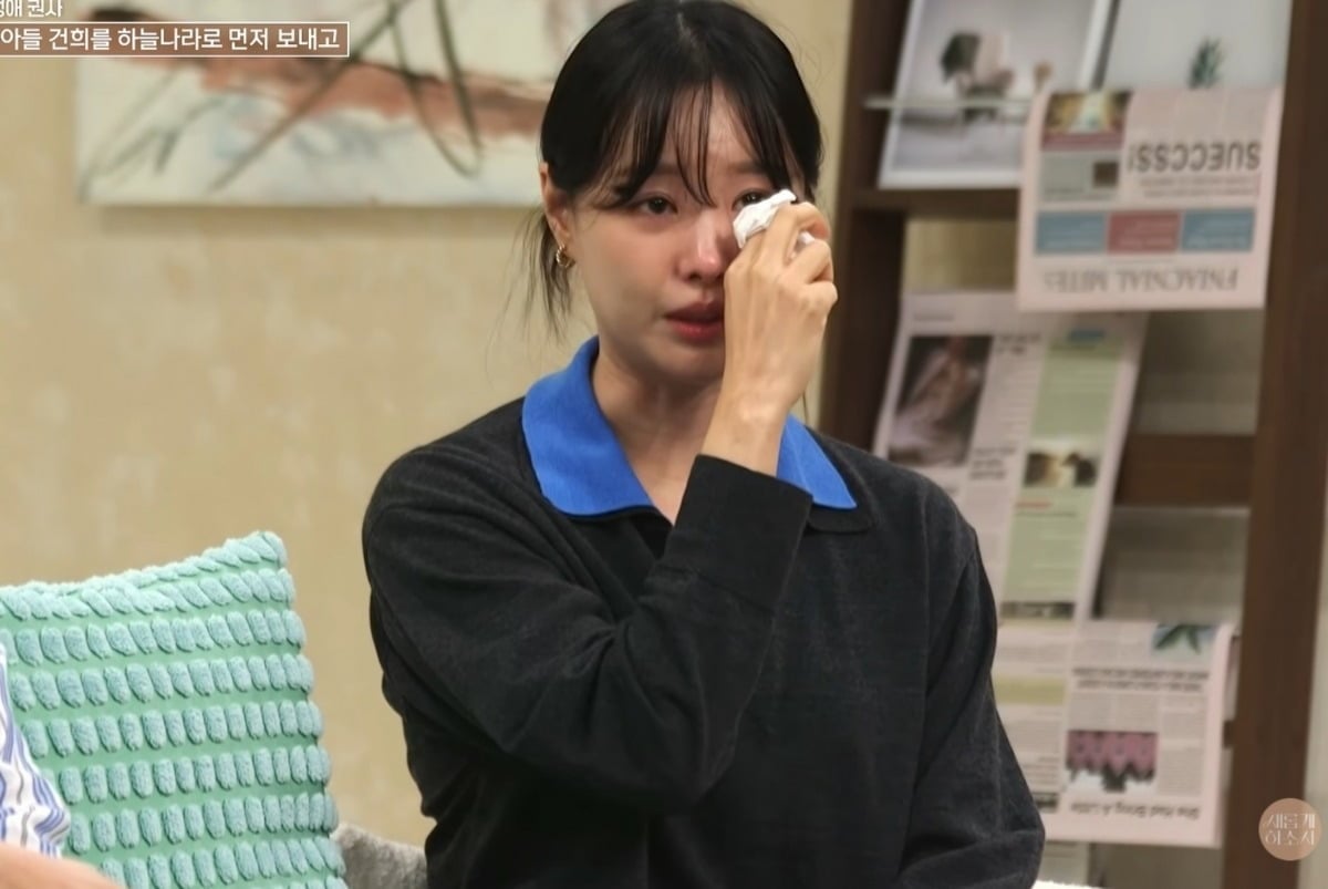 사진 = 유튜브 채널 ‘CBS TV 새롭게하소서’