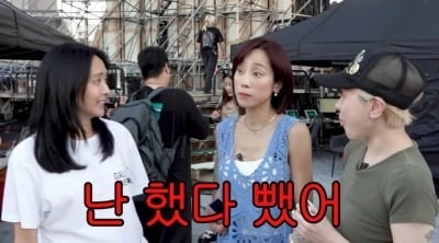 박정아, 25년만 코 성형 고백...서인영은 “난 다섯 번” 조민아 “했다 뺐다” (‘개과천선’)