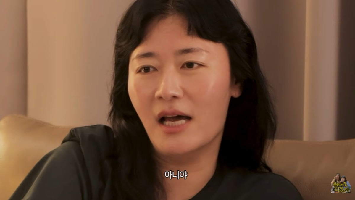 김미려가 40대 중반에 접어들며 느낀 것들을 털어놨다. / 사진='뭐라도 되겠지' 유튜브 캡처