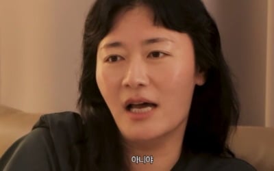 '44세' 김미려, 갱년기 언급에 발끈하더니…"인스타 광고 보고 영양제 잔뜩 사" ('뭐라도되겠지')